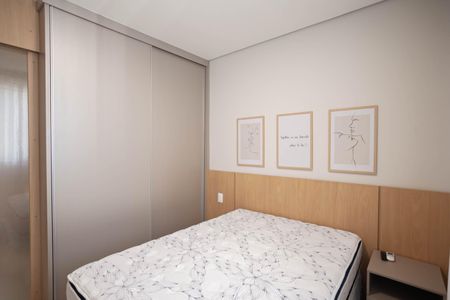 Apartamento para alugar com 38m², 1 quarto e 1 vagaSuíte 