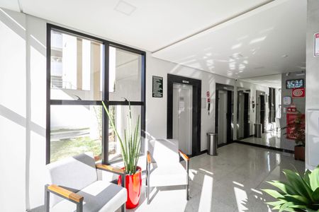 Apartamento para alugar com 38m², 1 quarto e 1 vagaHall social