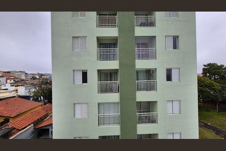 Apartamento à venda com 51m², 2 quartos e 1 vaga Apartamento à venda com 51m², 2 quartos e 1 vagaVista
