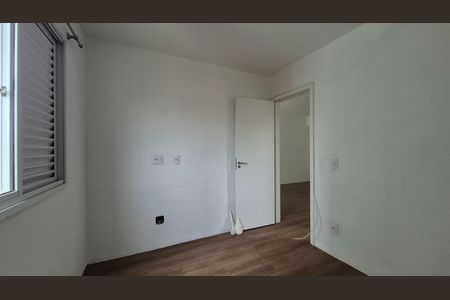 Apartamento à venda com 51m², 2 quartos e 1 vaga Apartamento à venda com 51m², 2 quartos e 1 vagaQuarto 2