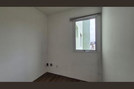 Apartamento à venda com 51m², 2 quartos e 1 vaga Apartamento à venda com 51m², 2 quartos e 1 vagaQuarto
