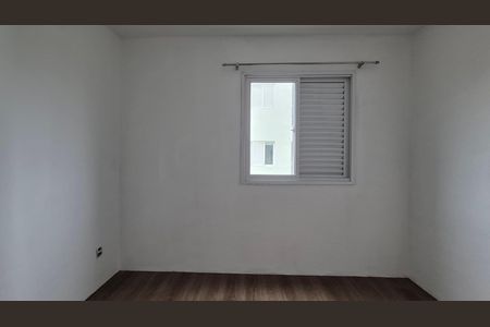 Apartamento à venda com 51m², 2 quartos e 1 vaga Apartamento à venda com 51m², 2 quartos e 1 vagaQuarto 2
