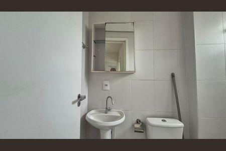 Apartamento à venda com 51m², 2 quartos e 1 vaga Apartamento à venda com 51m², 2 quartos e 1 vagaBanheiro