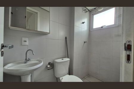 Apartamento à venda com 51m², 2 quartos e 1 vaga Apartamento à venda com 51m², 2 quartos e 1 vagaBanheiro