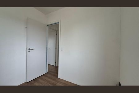 Apartamento à venda com 51m², 2 quartos e 1 vaga Apartamento à venda com 51m², 2 quartos e 1 vagaQuarto