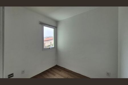 Apartamento à venda com 51m², 2 quartos e 1 vaga Apartamento à venda com 51m², 2 quartos e 1 vagaQuarto