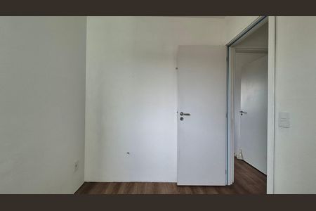Apartamento à venda com 51m², 2 quartos e 1 vaga Apartamento à venda com 51m², 2 quartos e 1 vagaQuarto
