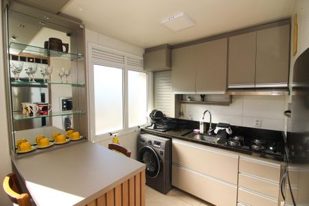 Apartamento para alugar com 31m², 1 quarto e 1 vaga Apartamento para alugar com 31m², 1 quarto e 1 vagaCozinha e Área de Serviço