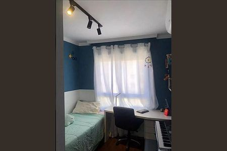 Apartamento à venda com 2 quartos, 55m² em Vila Andrade, São Paulo
