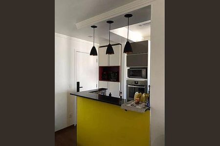 Apartamento à venda com 2 quartos, 55m² em Vila Andrade, São Paulo