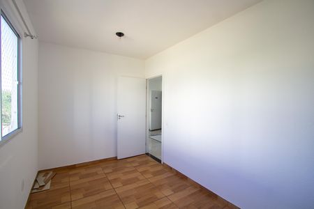 Apartamento para alugar com 47m², 2 quartos e 1 vaga Apartamento para alugar com 47m², 2 quartos e 1 vagaQuarto 1