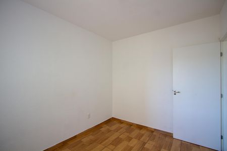 Apartamento para alugar com 47m², 2 quartos e 1 vaga Apartamento para alugar com 47m², 2 quartos e 1 vagaQuarto 2
