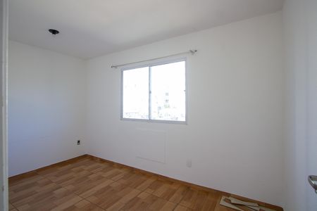 Apartamento para alugar com 47m², 2 quartos e 1 vaga Apartamento para alugar com 47m², 2 quartos e 1 vagaQuarto 1