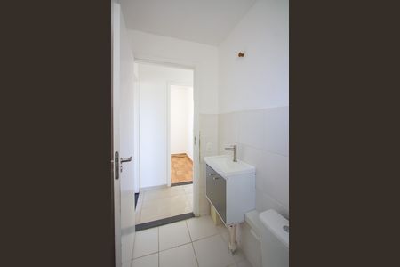 Apartamento para alugar com 47m², 2 quartos e 1 vaga Apartamento para alugar com 47m², 2 quartos e 1 vagaBanheiro