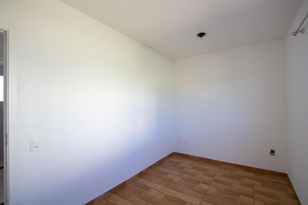 Apartamento para alugar com 47m², 2 quartos e 1 vaga Apartamento para alugar com 47m², 2 quartos e 1 vagaQuarto 1