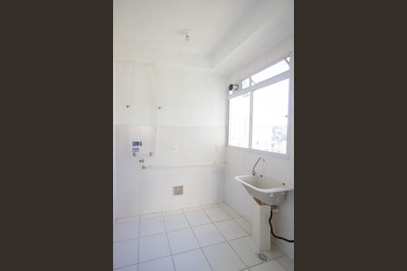 Apartamento para alugar com 47m², 2 quartos e 1 vaga Apartamento para alugar com 47m², 2 quartos e 1 vagaÁrea de Serviço