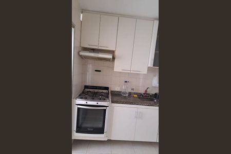 Apartamento à venda com 77m², 2 quartos e 1 vaga
