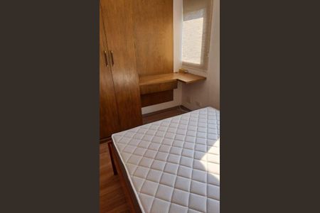 Apartamento à venda com 77m², 2 quartos e 1 vaga