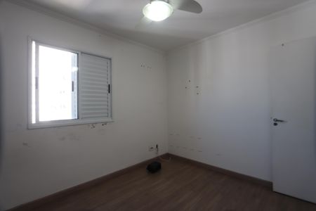 Apartamento para alugar com 57m², 2 quartos e 1 vagaQuarto 1