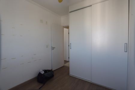 Apartamento para alugar com 57m², 2 quartos e 1 vagaQuarto 2