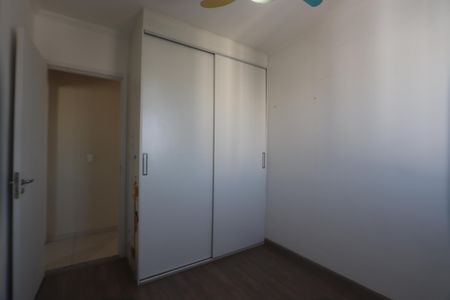 Apartamento para alugar com 57m², 2 quartos e 1 vagaQuarto 2