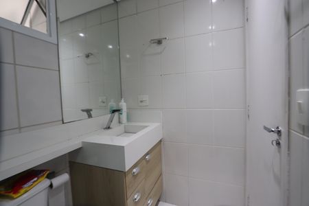 Apartamento para alugar com 57m², 2 quartos e 1 vagaBanheiro
