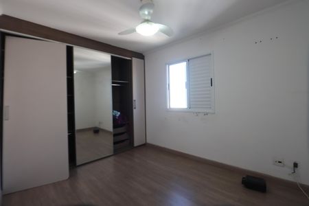 Apartamento para alugar com 57m², 2 quartos e 1 vagaQuarto 1