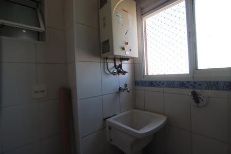 Apartamento para alugar com 57m², 2 quartos e 1 vagaLavanderia