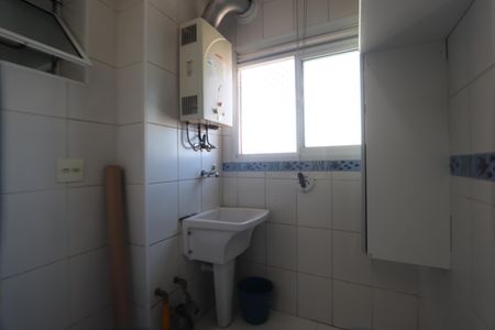 Apartamento para alugar com 57m², 2 quartos e 1 vagaLavanderia