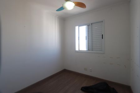 Apartamento para alugar com 57m², 2 quartos e 1 vagaQuarto 2