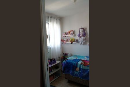 Apartamento à venda com 2 quartos, 34m² em Socorro, São Paulo