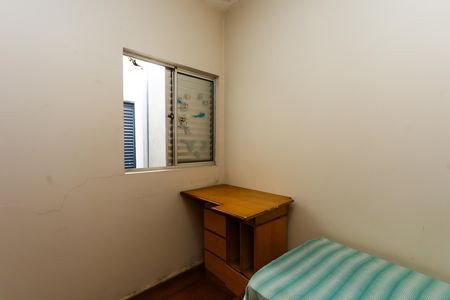 quarto 1 de casa à venda com 3 quartos, 150m² em Jardim das Palmas, São Paulo