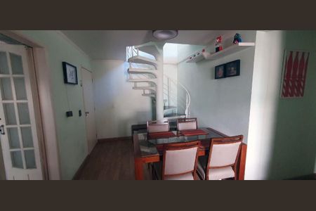 Apartamento à venda com 3 quartos, 143m² em Morumbi, São Paulo