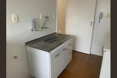 Apartamento à venda com 1 quarto, 45m² em Pinheiros, São Paulo