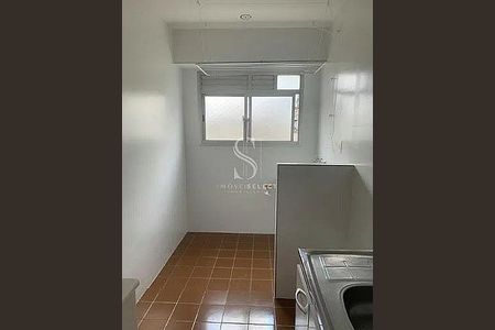 Apartamento à venda com 1 quarto, 45m² em Pinheiros, São Paulo