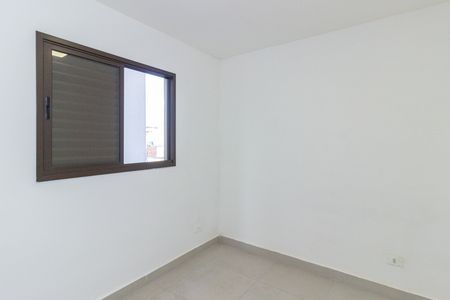 Apartamento para alugar com 38m², 2 quartos e 1 vaga Apartamento para alugar com 38m², 2 quartos e 1 vagaQuarto 1