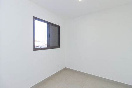 Apartamento para alugar com 38m², 2 quartos e 1 vaga Apartamento para alugar com 38m², 2 quartos e 1 vagaQuarto 2