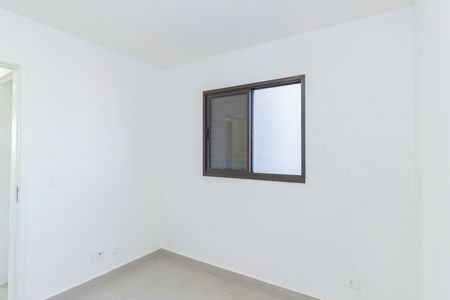Apartamento para alugar com 38m², 2 quartos e 1 vaga Apartamento para alugar com 38m², 2 quartos e 1 vagaQuarto 1