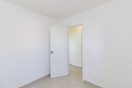 Apartamento para alugar com 38m², 2 quartos e 1 vaga Apartamento para alugar com 38m², 2 quartos e 1 vagaQuarto 2