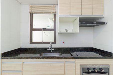Apartamento para alugar com 38m², 2 quartos e 1 vaga Apartamento para alugar com 38m², 2 quartos e 1 vagaCozinha