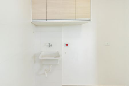 Apartamento para alugar com 38m², 2 quartos e 1 vaga Apartamento para alugar com 38m², 2 quartos e 1 vagaLavanderia