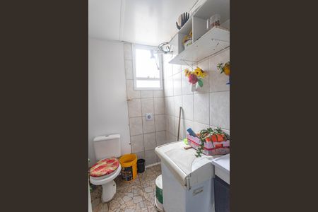 Apartamento à venda com 48m², 2 quartos e 1 vaga Apartamento à venda com 48m², 2 quartos e 1 vagaBanheiro