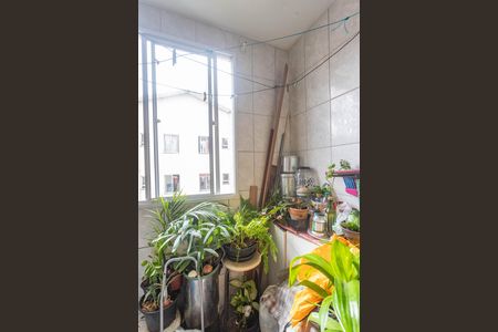 Apartamento à venda com 48m², 2 quartos e 1 vaga Apartamento à venda com 48m², 2 quartos e 1 vagaÁrea de serviço