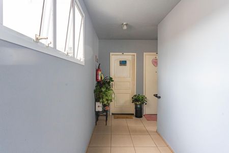 Apartamento à venda com 48m², 2 quartos e 1 vaga Apartamento à venda com 48m², 2 quartos e 1 vagaEntrada