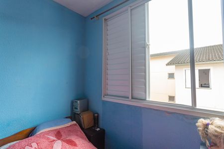 Apartamento à venda com 48m², 2 quartos e 1 vaga Apartamento à venda com 48m², 2 quartos e 1 vagaQuarto 1