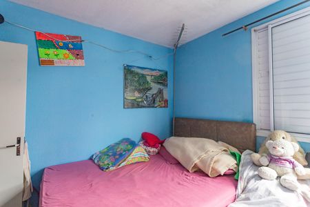 Apartamento à venda com 48m², 2 quartos e 1 vaga Apartamento à venda com 48m², 2 quartos e 1 vagaQuarto 2