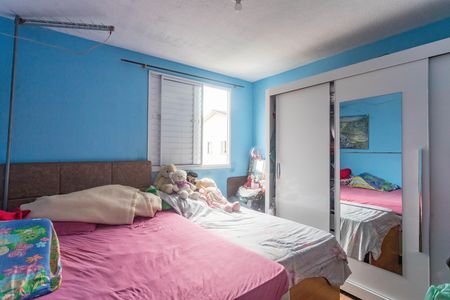 Apartamento à venda com 48m², 2 quartos e 1 vaga Apartamento à venda com 48m², 2 quartos e 1 vagaQuarto 2