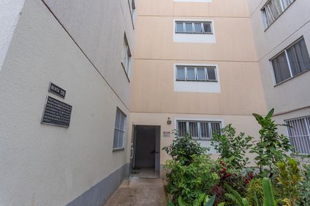 Fachada do bloco  de apartamento à venda com 2 quartos, 48m² em Jardim Apura, Diadema