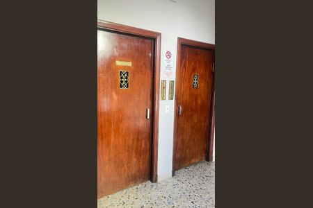 Foto 02 de apartamento à venda com 3 quartos, 135m² em Vila Buarque, São Paulo