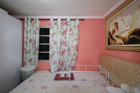Apartamento à venda com 49m², 2 quartos e 1 vagaQuarto 1